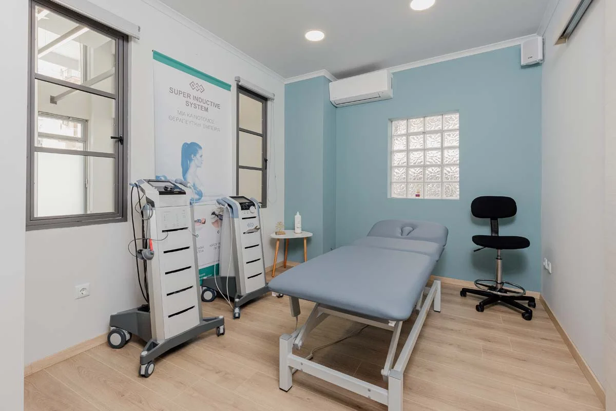φυσικοθεραπεία Καβάλα
