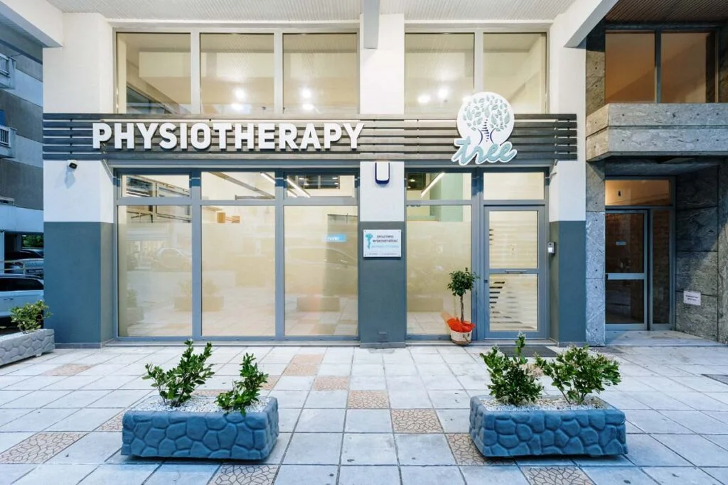 φυσικοθεραπεία στη καβάλα