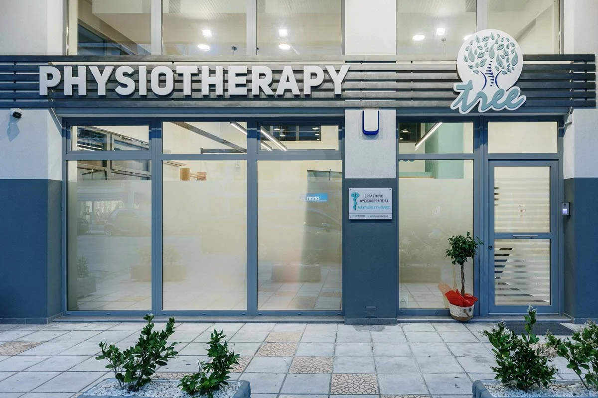 physiotherapy Kavala